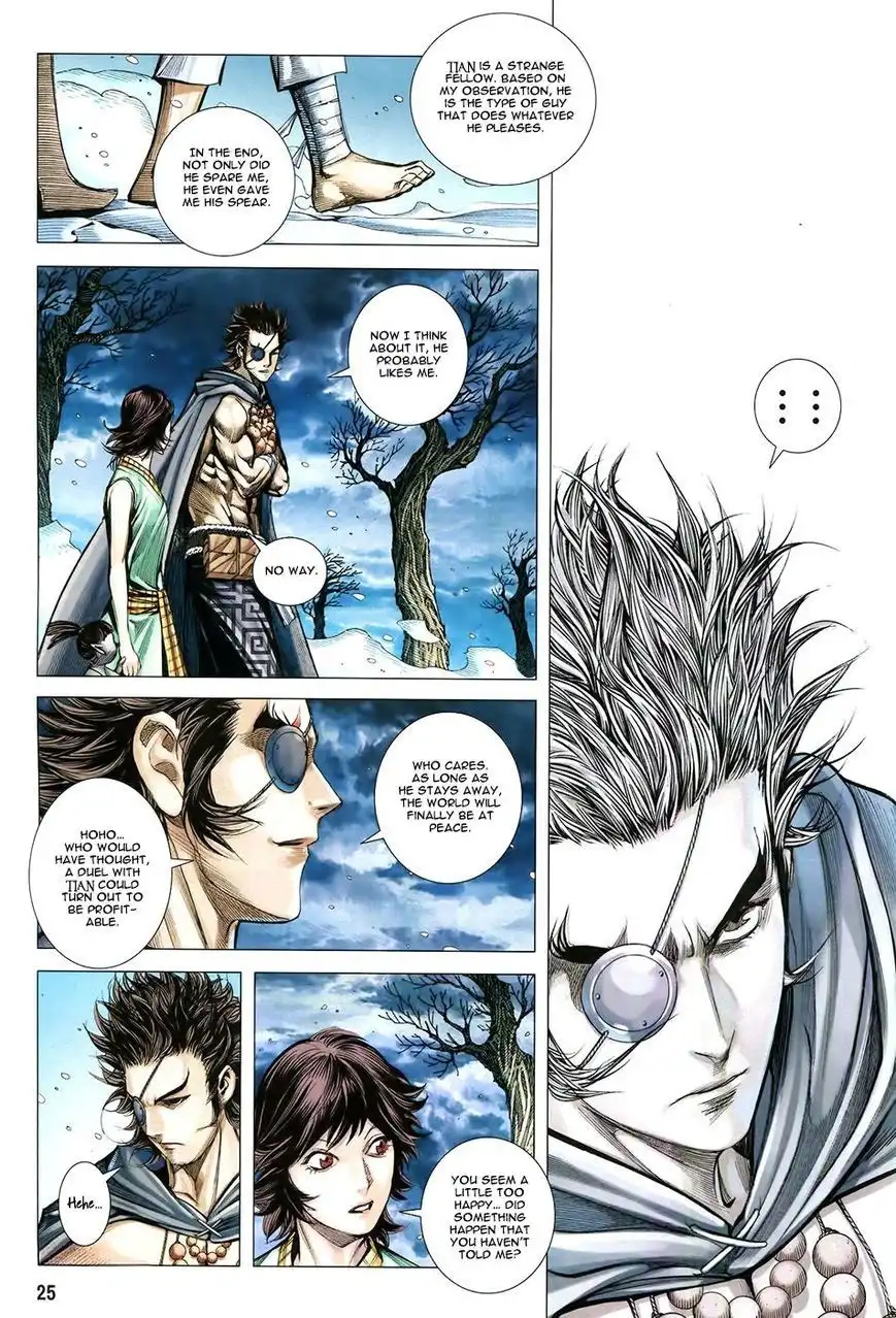 Feng Shen Ji Chapter 182 26